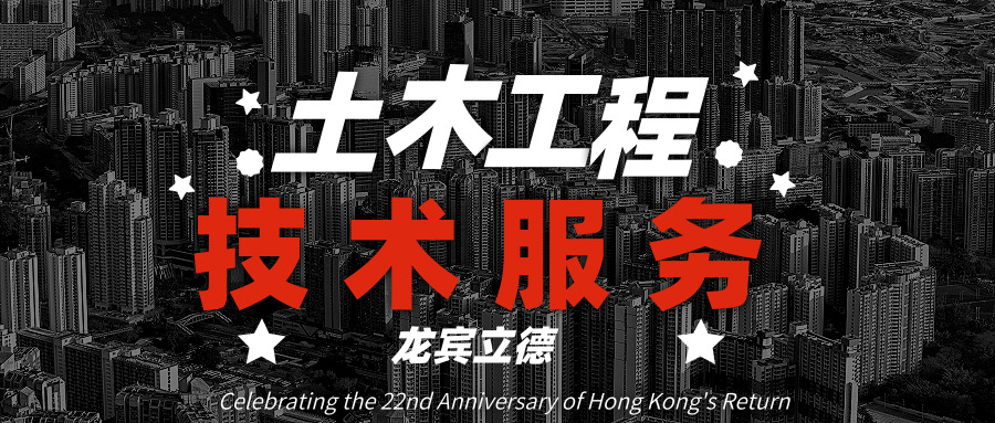 默認標題_公眾號封麵首圖_2019.05.15.jpg