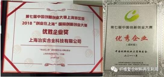 微信圖片_20181219093710.jpg