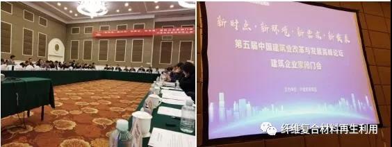 微信圖片_20181219093732.jpg