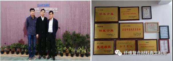 微信圖片_20181219093741.jpg