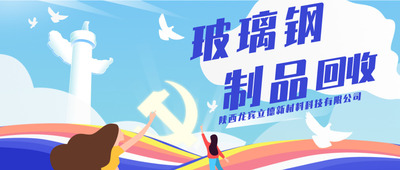 默認標題_公眾號封麵首圖_2019.05.15 (1).jpg