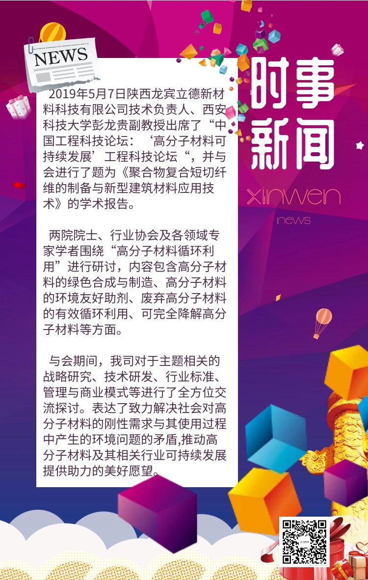 aad99a85-f38d-4cc3-a4ea-c0ae023c2f08.jpg
