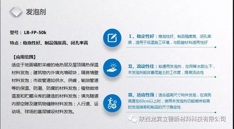 微信圖片_20190523170806.jpg