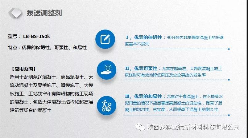 微信圖片_20190523170738.jpg